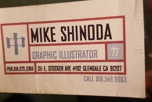 MS Business Card 1999