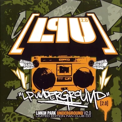 LPU 2