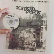 Meteora promo handed out at the Burbank mall in 2003[39]