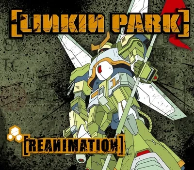 Remix-Reanimation Cover