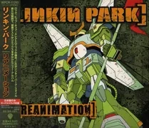 Japanese CD with OBI Cover