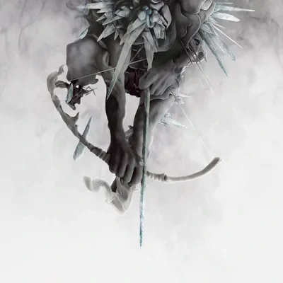 The Hunting Party cover