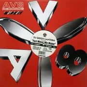 vinyl ("We Major EP" street release)